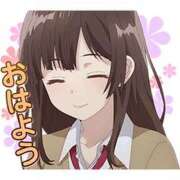 ヒメ日記 2025/10/19 06:55 投稿 ゆずき エクレア