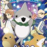 ヒメ日記 2025/10/19 16:42 投稿 ゆずき エクレア