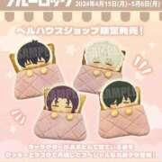 ヒメ日記 2025/10/19 22:51 投稿 ゆずき エクレア