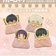 ヒメ日記 2025/10/19 22:44 投稿 ゆずき エクレア