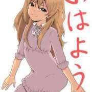 ヒメ日記 2025/10/20 06:37 投稿 ゆずき エクレア