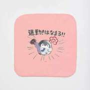 ヒメ日記 2025/10/22 00:00 投稿 ゆずき エクレア