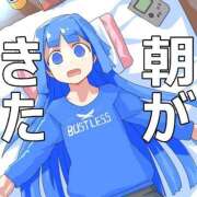 ヒメ日記 2025/10/22 08:12 投稿 ゆずき エクレア