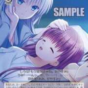 ヒメ日記 2025/10/26 11:51 投稿 ゆずき エクレア