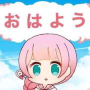 ヒメ日記 2025/10/28 06:11 投稿 ゆずき エクレア
