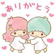 ヒメ日記 2025/10/30 18:39 投稿 ゆずき エクレア