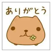 ヒメ日記 2025/10/31 18:24 投稿 ゆずき エクレア