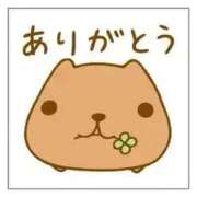 ヒメ日記 2025/10/31 18:31 投稿 ゆずき エクレア