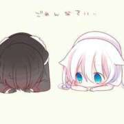 ヒメ日記 2025/11/01 11:21 投稿 ゆずき エクレア