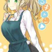 ヒメ日記 2025/11/05 23:15 投稿 ゆずき エクレア