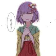 ヒメ日記 2025/11/10 18:33 投稿 ゆずき エクレア