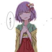 ヒメ日記 2025/11/10 18:51 投稿 ゆずき エクレア