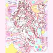 ヒメ日記 2025/11/11 21:44 投稿 ゆずき エクレア