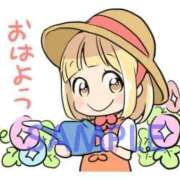 ヒメ日記 2025/11/13 06:00 投稿 ゆずき エクレア