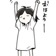 ヒメ日記 2025/11/16 06:31 投稿 ゆずき エクレア