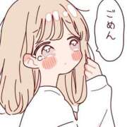 ヒメ日記 2025/11/17 18:48 投稿 ゆずき エクレア