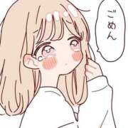 ヒメ日記 2025/11/17 19:01 投稿 ゆずき エクレア