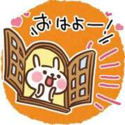 ヒメ日記 2025/11/20 06:00 投稿 ゆずき エクレア