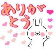 ヒメ日記 2025/11/21 18:38 投稿 ゆずき エクレア