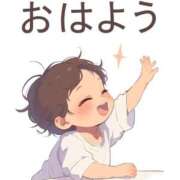 ヒメ日記 2025/11/22 06:00 投稿 ゆずき エクレア