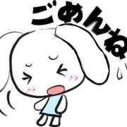 ヒメ日記 2025/11/26 16:26 投稿 ゆずき エクレア