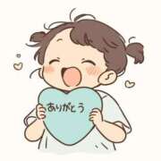 ヒメ日記 2025/11/27 15:13 投稿 ゆずき エクレア