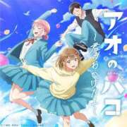 ヒメ日記 2025/11/27 18:21 投稿 ゆずき エクレア