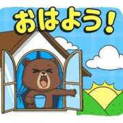 ヒメ日記 2025/11/30 06:00 投稿 ゆずき エクレア