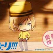 ヒメ日記 2025/12/03 23:41 投稿 ゆずき エクレア