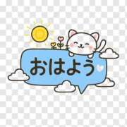 ヒメ日記 2025/12/04 06:11 投稿 ゆずき エクレア