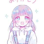 ヒメ日記 2025/12/08 13:34 投稿 ゆずき エクレア