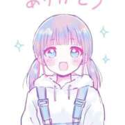 ヒメ日記 2025/12/08 13:51 投稿 ゆずき エクレア