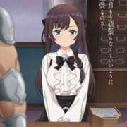 ヒメ日記 2025/12/09 21:02 投稿 ゆずき エクレア