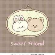 ヒメ日記 2025/12/11 13:51 投稿 ゆずき エクレア