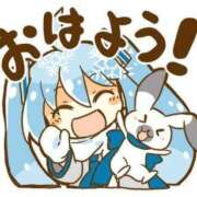 ヒメ日記 2025/12/13 06:11 投稿 ゆずき エクレア