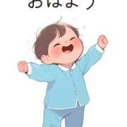 ゆずき おはよぉ〜(((ฅ•᎑•ฅ))➰😊☀️ エクレア