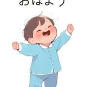 ゆずき おはよぉ〜(((ฅ•᎑•ฅ))➰😊☀️ エクレア