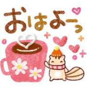 ヒメ日記 2025/12/15 06:00 投稿 ゆずき エクレア