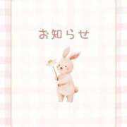 ヒメ日記 2025/12/16 13:02 投稿 ゆずき エクレア