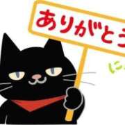 ヒメ日記 2025/12/17 13:51 投稿 ゆずき エクレア