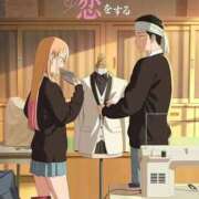 ヒメ日記 2025/12/17 14:58 投稿 ゆずき エクレア