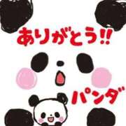 ヒメ日記 2025/12/18 13:21 投稿 ゆずき エクレア