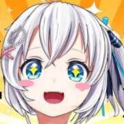 ヒメ日記 2025/12/18 14:21 投稿 ゆずき エクレア