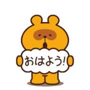 ヒメ日記 2025/12/20 06:00 投稿 ゆずき エクレア