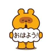 ヒメ日記 2025/12/20 06:11 投稿 ゆずき エクレア