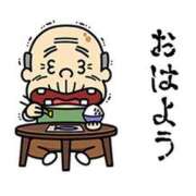 ヒメ日記 2025/12/21 06:00 投稿 ゆずき エクレア