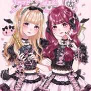 ヒメ日記 2025/12/23 12:37 投稿 ゆずき エクレア