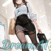 ヒメ日記 2025/12/24 10:31 投稿 ゆずき エクレア