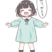 ヒメ日記 2025/12/26 15:47 投稿 ゆずき エクレア