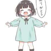 ヒメ日記 2025/12/26 15:51 投稿 ゆずき エクレア